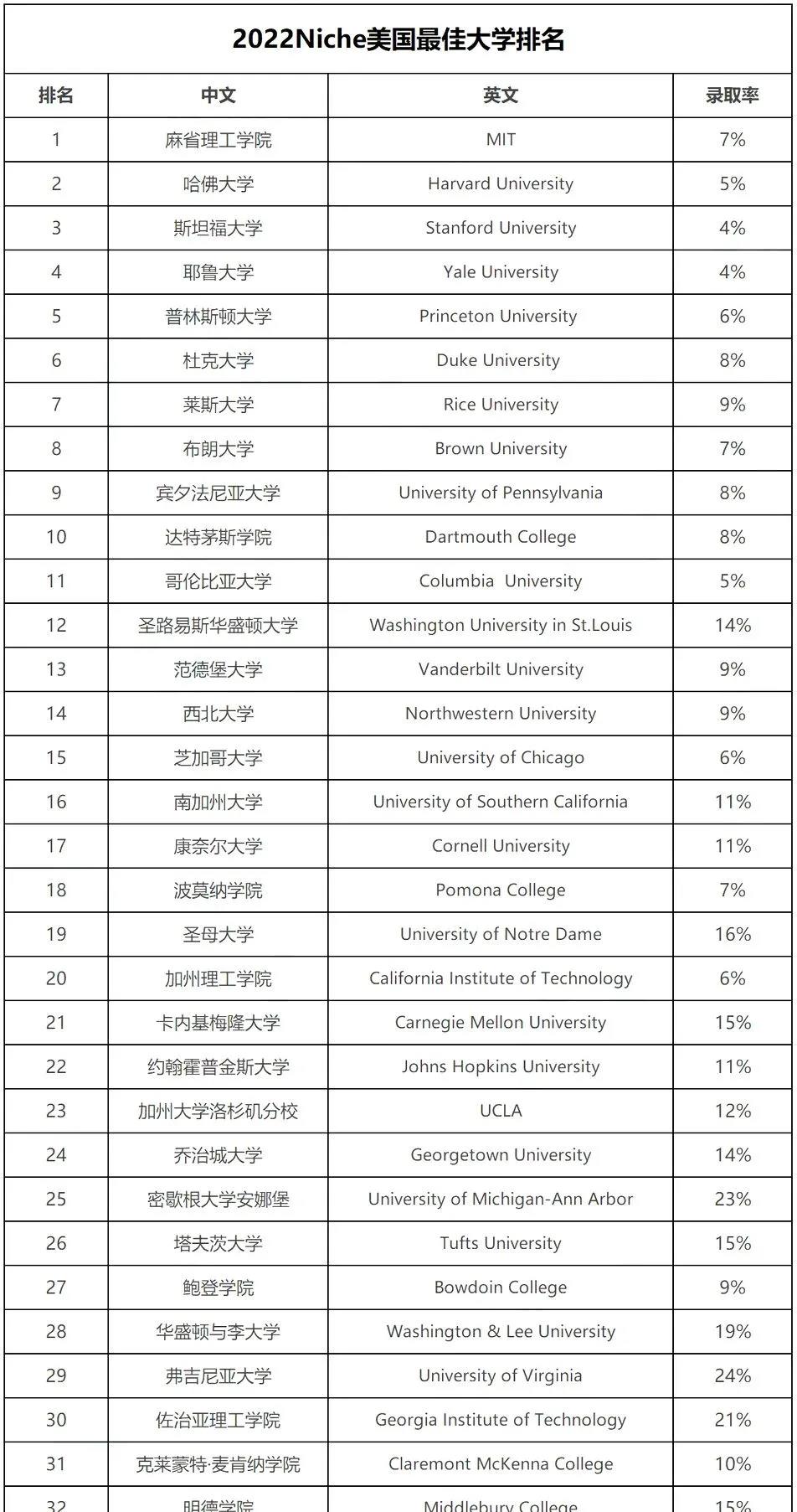 微信图片_20210819161645.jpg