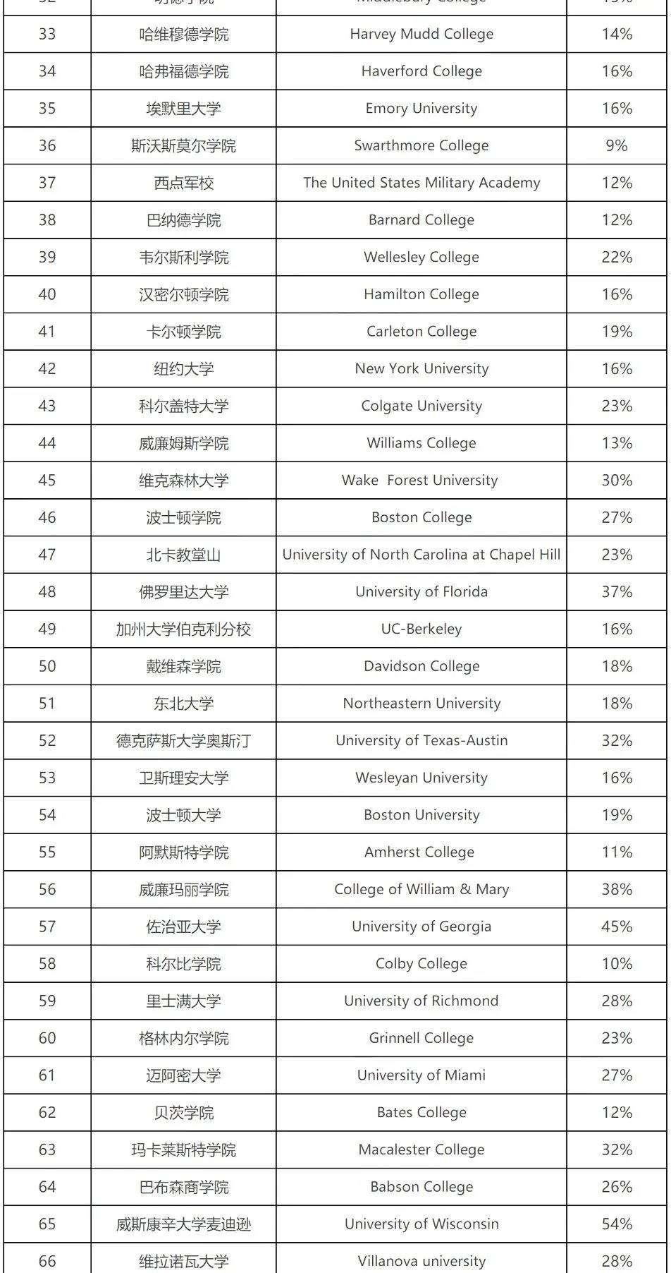 微信图片_20210819161712.jpg