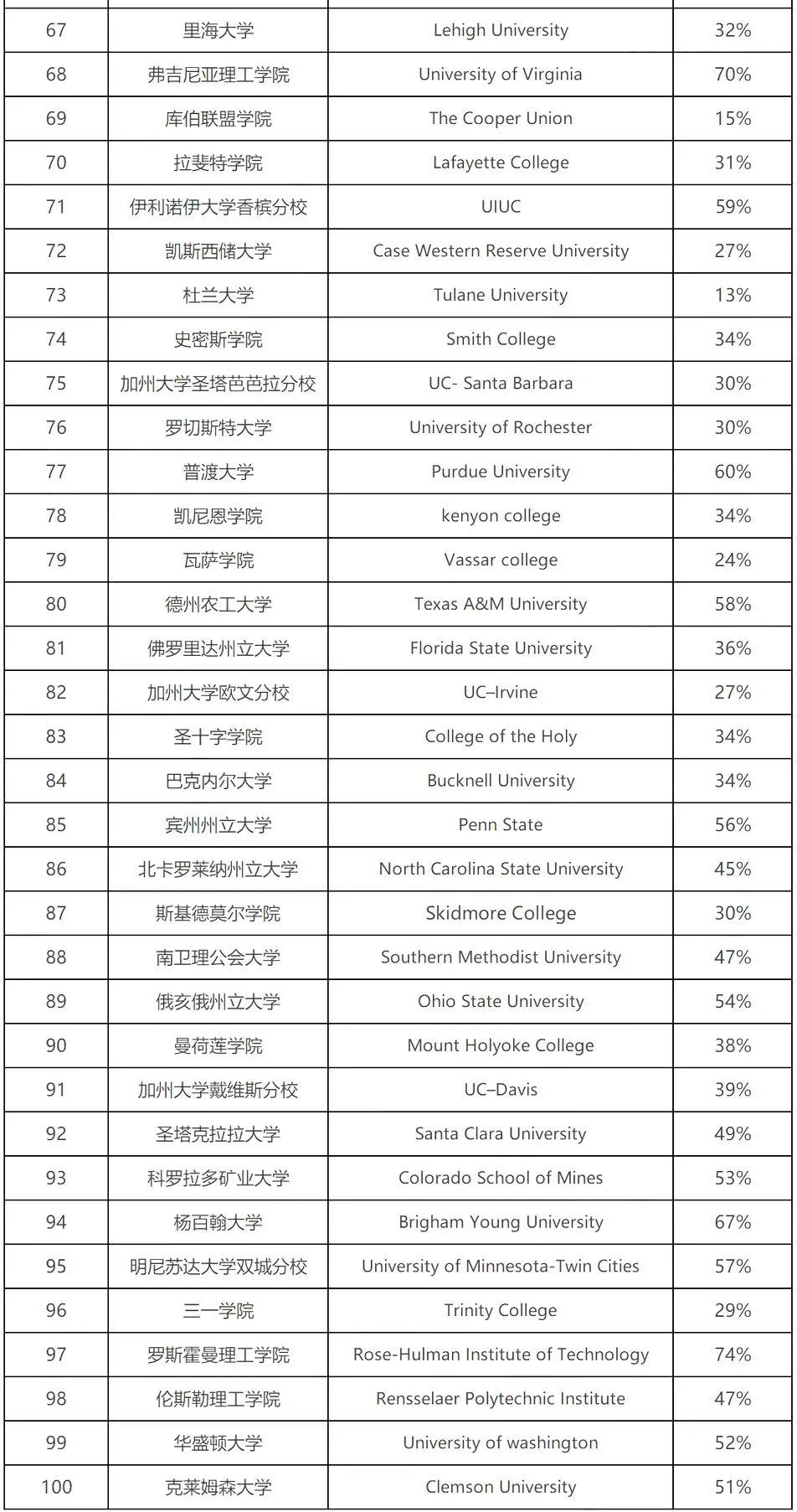 微信图片_20210819161727.jpg