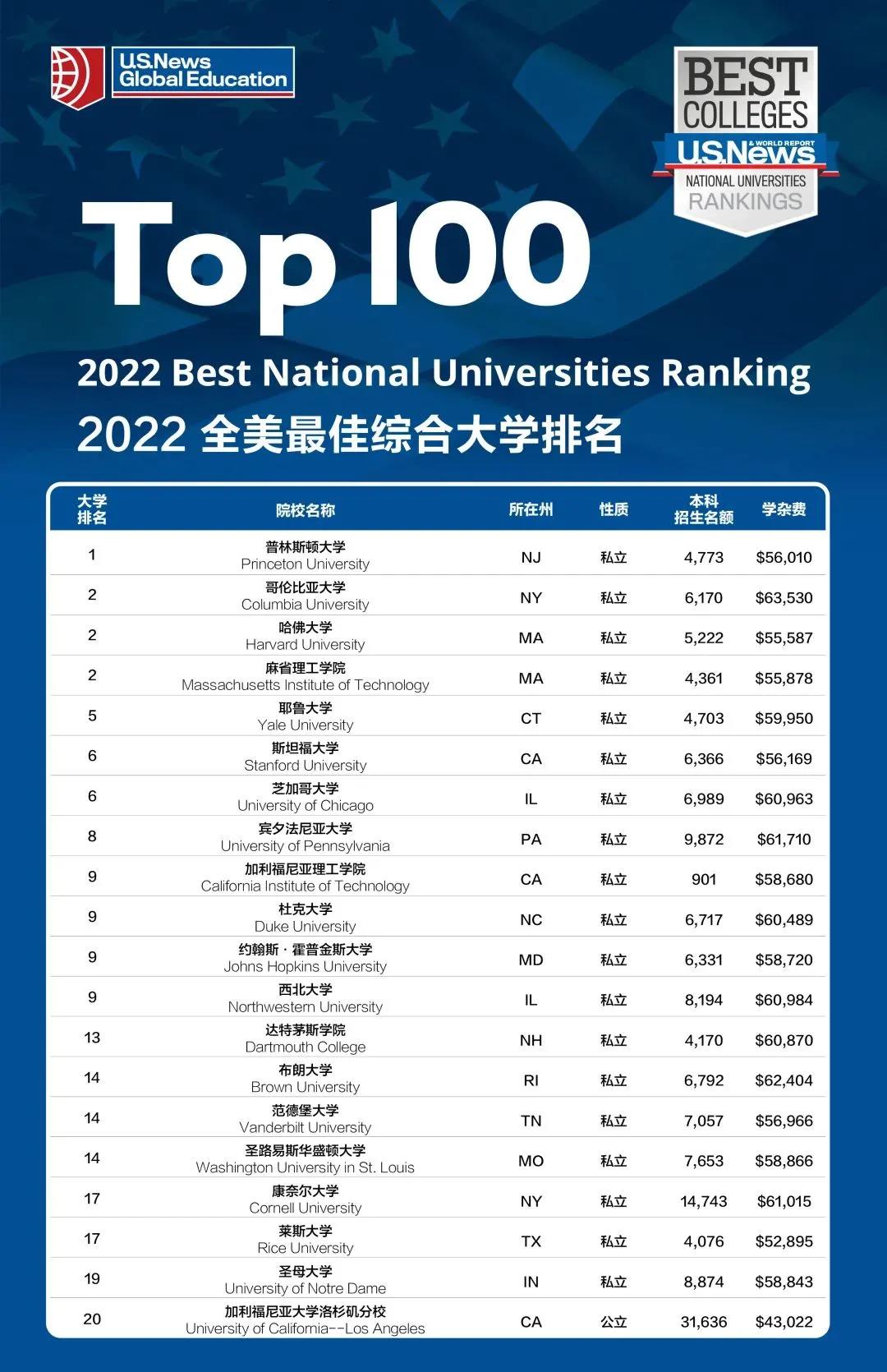 微信图片_20210913165501.jpg