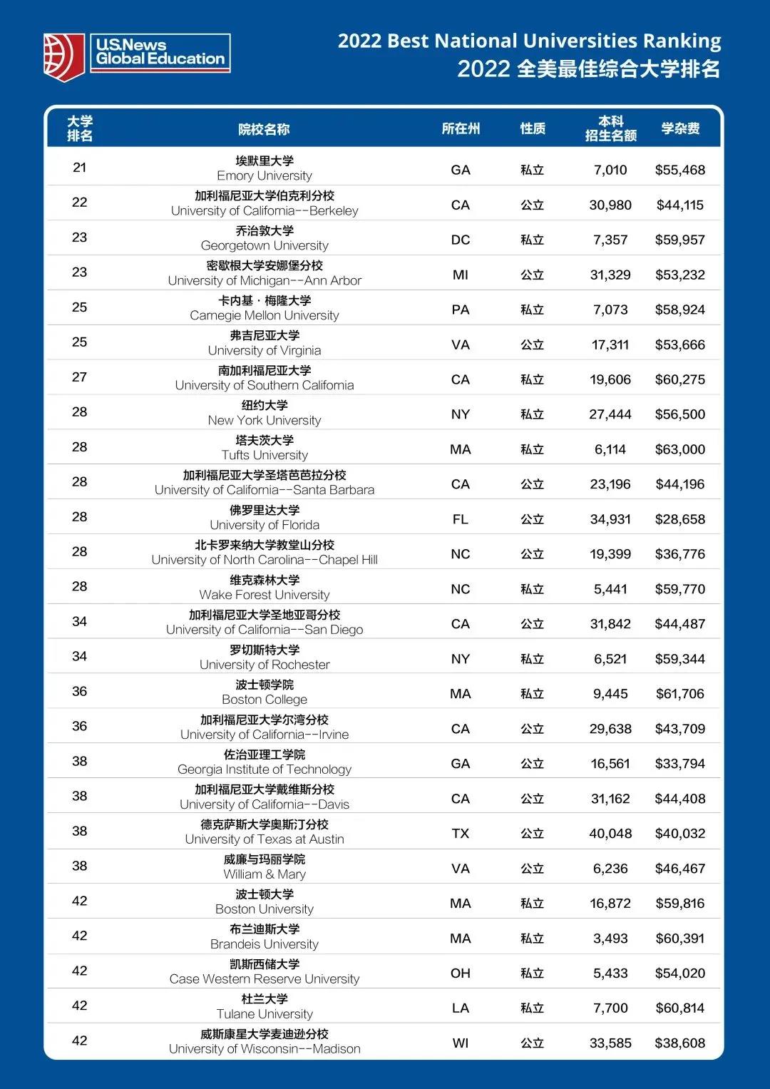 微信图片_20210913165509.jpg